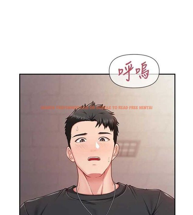 查看漫画報告女班長:一根突起 - 第16話-快點放進來… - www.tymanga.com中的3688449图片