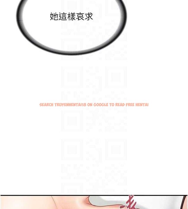 查看漫画報告女班長:一根突起 - 第16話-快點放進來… - www.tymanga.com中的3688451图片