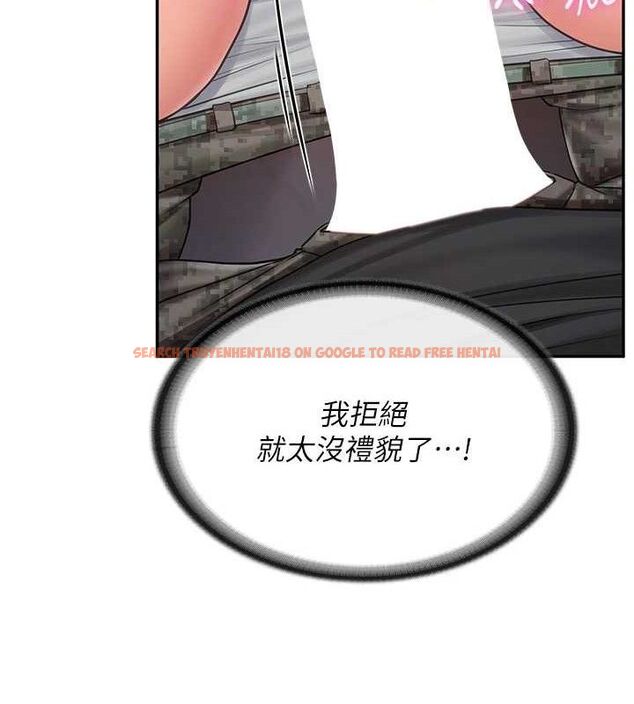 查看漫画報告女班長:一根突起 - 第16話-快點放進來… - www.tymanga.com中的3688454图片