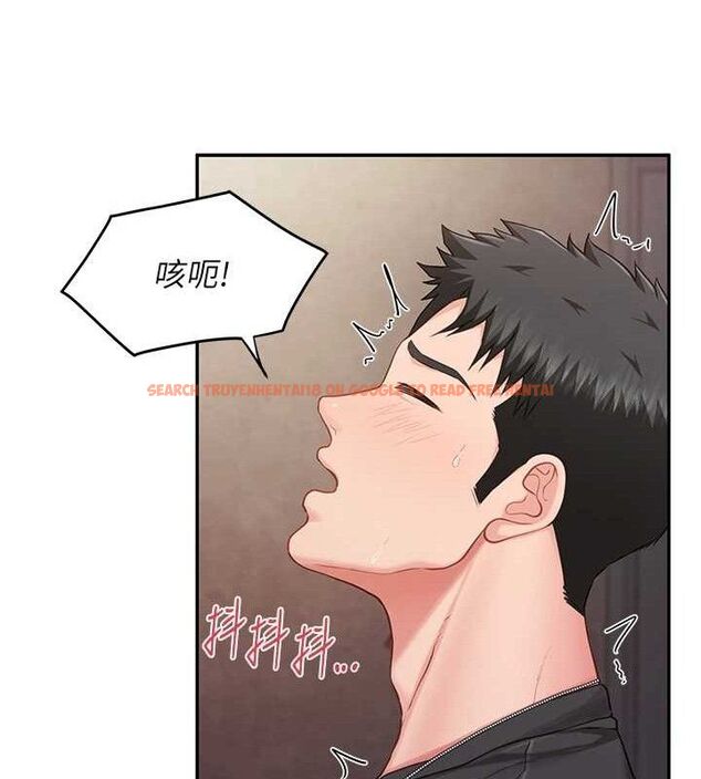 查看漫画報告女班長:一根突起 - 第16話-快點放進來… - www.tymanga.com中的3688459图片