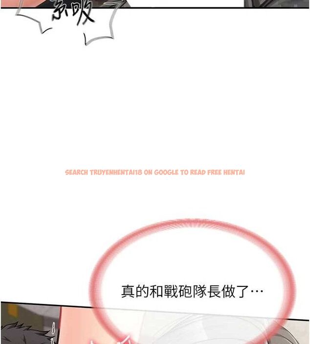 查看漫画報告女班長:一根突起 - 第16話-快點放進來… - www.tymanga.com中的3688462图片