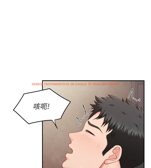 查看漫画報告女班長:一根突起 - 第17話-發情的母狗 - www.tymanga.com中的3716634图片 查看漫画報告女班長:一根突起 - 第17話-發情的母狗 - www.tymanga.com中的3716634图片