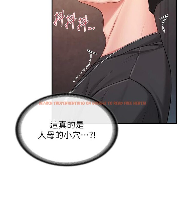 查看漫画報告女班長:一根突起 - 第17話-發情的母狗 - www.tymanga.com中的3716635图片 查看漫画報告女班長:一根突起 - 第17話-發情的母狗 - www.tymanga.com中的3716635图片