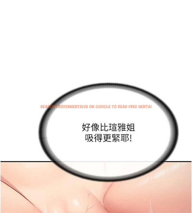 查看漫画報告女班長:一根突起 - 第17話-發情的母狗 - www.tymanga.com中的3716636图片 查看漫画報告女班長:一根突起 - 第17話-發情的母狗 - www.tymanga.com中的3716636图片