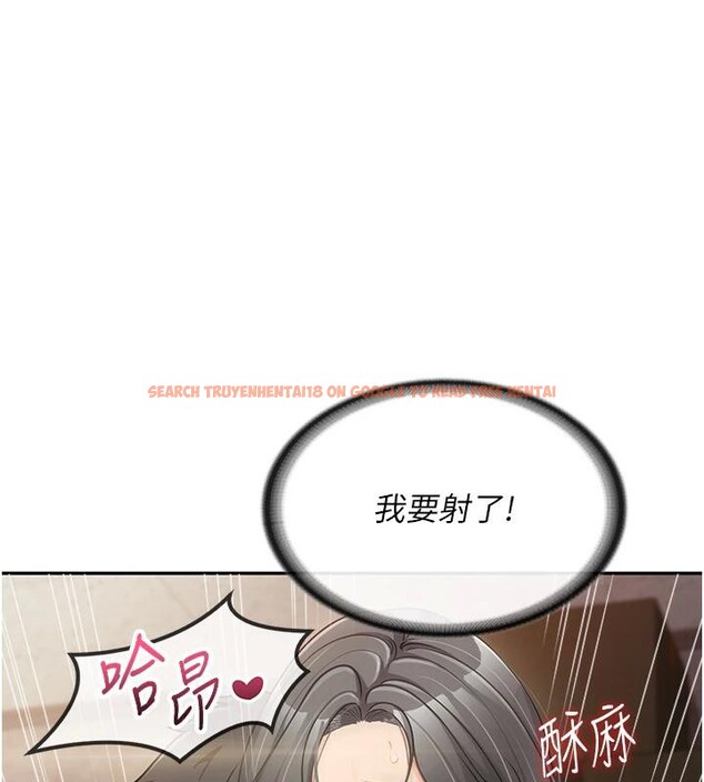 查看漫画報告女班長:一根突起 - 第17話-發情的母狗 - www.tymanga.com中的3716644图片 查看漫画報告女班長:一根突起 - 第17話-發情的母狗 - www.tymanga.com中的3716644图片