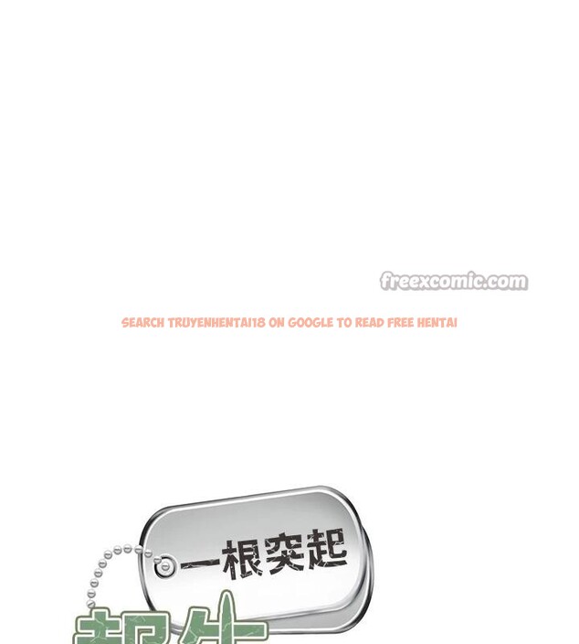 查看漫画報告女班長:一根突起 - 第17話-發情的母狗 - www.tymanga.com中的3716647图片 查看漫画報告女班長:一根突起 - 第17話-發情的母狗 - www.tymanga.com中的3716647图片