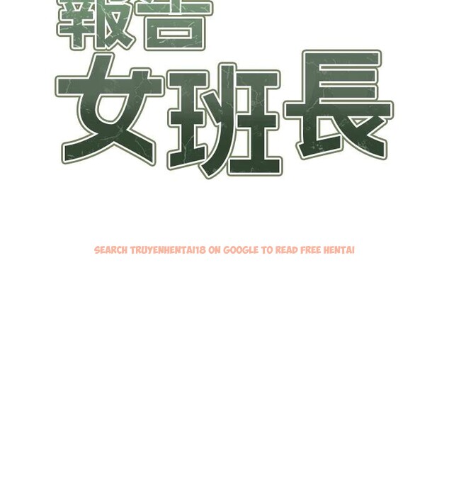 查看漫画報告女班長:一根突起 - 第17話-發情的母狗 - www.tymanga.com中的3716648图片 查看漫画報告女班長:一根突起 - 第17話-發情的母狗 - www.tymanga.com中的3716648图片