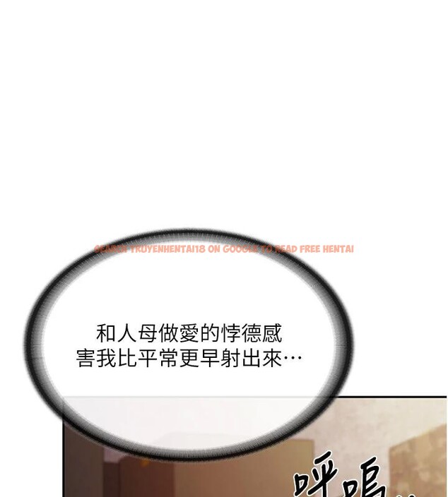 查看漫画報告女班長:一根突起 - 第17話-發情的母狗 - www.tymanga.com中的3716652图片 查看漫画報告女班長:一根突起 - 第17話-發情的母狗 - www.tymanga.com中的3716652图片