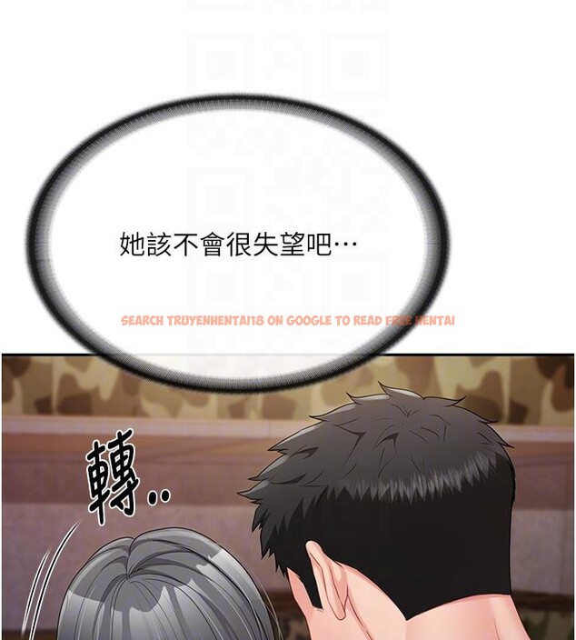 查看漫画報告女班長:一根突起 - 第17話-發情的母狗 - www.tymanga.com中的3716655图片 查看漫画報告女班長:一根突起 - 第17話-發情的母狗 - www.tymanga.com中的3716655图片