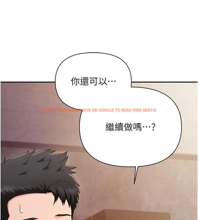 查看漫画報告女班長:一根突起 - 第17話-發情的母狗 - www.tymanga.com中的3716659图片 查看漫画報告女班長:一根突起 - 第17話-發情的母狗 - www.tymanga.com中的3716659图片