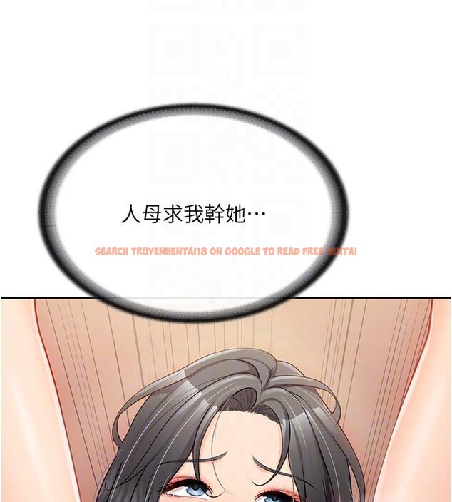 查看漫画報告女班長:一根突起 - 第17話-發情的母狗 - www.tymanga.com中的3716668图片 查看漫画報告女班長:一根突起 - 第17話-發情的母狗 - www.tymanga.com中的3716668图片