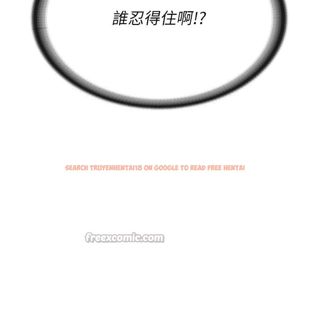 查看漫画報告女班長:一根突起 - 第17話-發情的母狗 - www.tymanga.com中的3716675图片 查看漫画報告女班長:一根突起 - 第17話-發情的母狗 - www.tymanga.com中的3716675图片