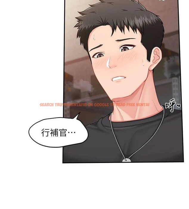 查看漫画報告女班長:一根突起 - 第17話-發情的母狗 - www.tymanga.com中的3716699图片 查看漫画報告女班長:一根突起 - 第17話-發情的母狗 - www.tymanga.com中的3716699图片