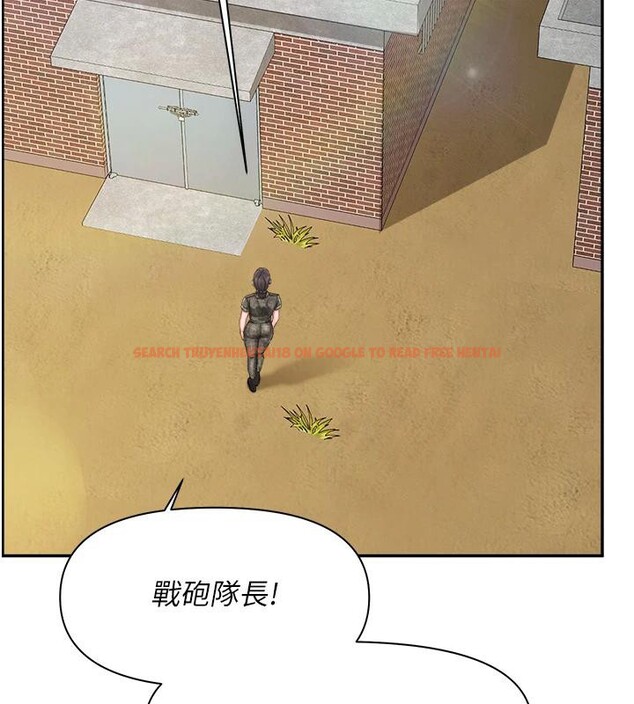 查看漫画報告女班長:一根突起 - 第17話-發情的母狗 - www.tymanga.com中的3716705图片 查看漫画報告女班長:一根突起 - 第17話-發情的母狗 - www.tymanga.com中的3716705图片