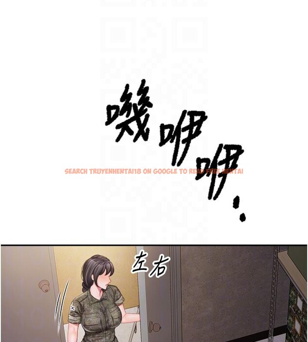 查看漫画報告女班長:一根突起 - 第17話-發情的母狗 - www.tymanga.com中的3716708图片 查看漫画報告女班長:一根突起 - 第17話-發情的母狗 - www.tymanga.com中的3716708图片