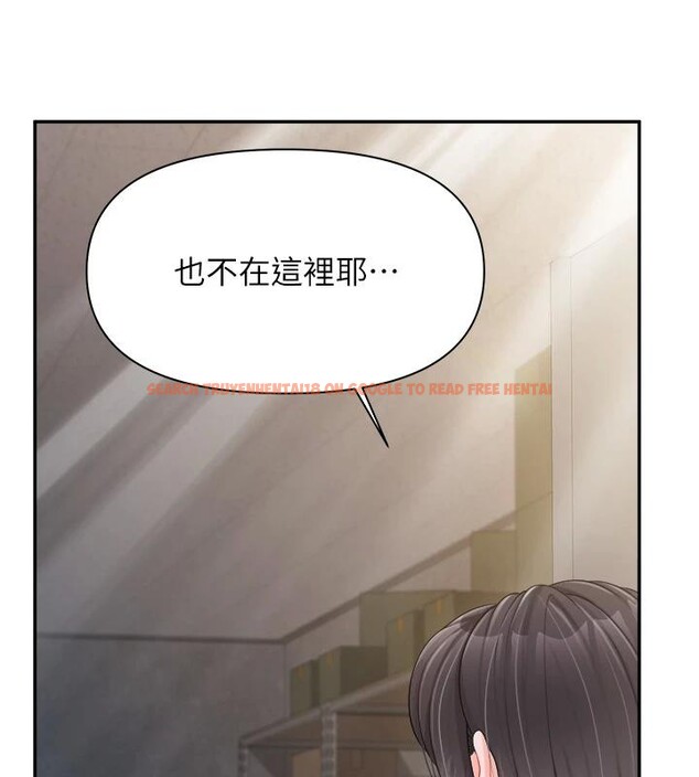 查看漫画報告女班長:一根突起 - 第17話-發情的母狗 - www.tymanga.com中的3716711图片 查看漫画報告女班長:一根突起 - 第17話-發情的母狗 - www.tymanga.com中的3716711图片