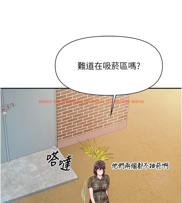 查看漫画報告女班長:一根突起 - 第17話-發情的母狗 - www.tymanga.com中的3716713图片 查看漫画報告女班長:一根突起 - 第17話-發情的母狗 - www.tymanga.com中的3716713图片