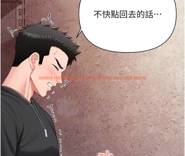 查看漫画報告女班長:一根突起 - 第17話-發情的母狗 - www.tymanga.com中的3716718图片 查看漫画報告女班長:一根突起 - 第17話-發情的母狗 - www.tymanga.com中的3716718图片