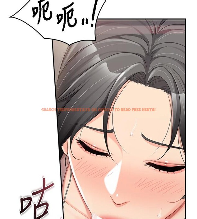 查看漫画報告女班長:一根突起 - 第17話-發情的母狗 - www.tymanga.com中的3716721图片 查看漫画報告女班長:一根突起 - 第17話-發情的母狗 - www.tymanga.com中的3716721图片