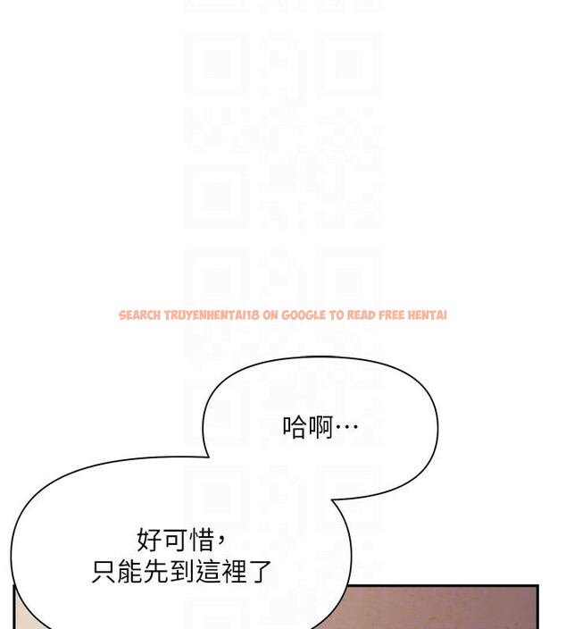 查看漫画報告女班長:一根突起 - 第17話-發情的母狗 - www.tymanga.com中的3716724图片 查看漫画報告女班長:一根突起 - 第17話-發情的母狗 - www.tymanga.com中的3716724图片