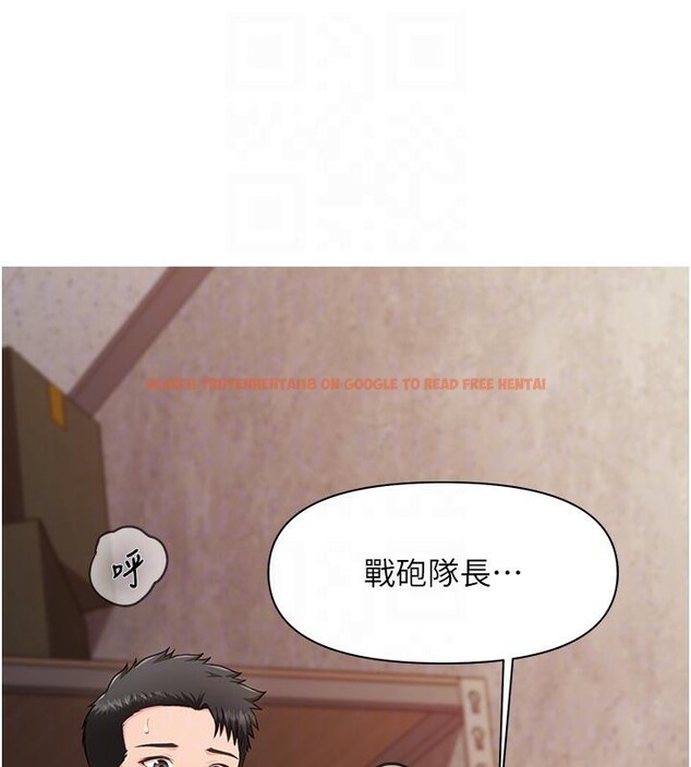 查看漫画報告女班長:一根突起 - 第17話-發情的母狗 - www.tymanga.com中的3716728图片 查看漫画報告女班長:一根突起 - 第17話-發情的母狗 - www.tymanga.com中的3716728图片