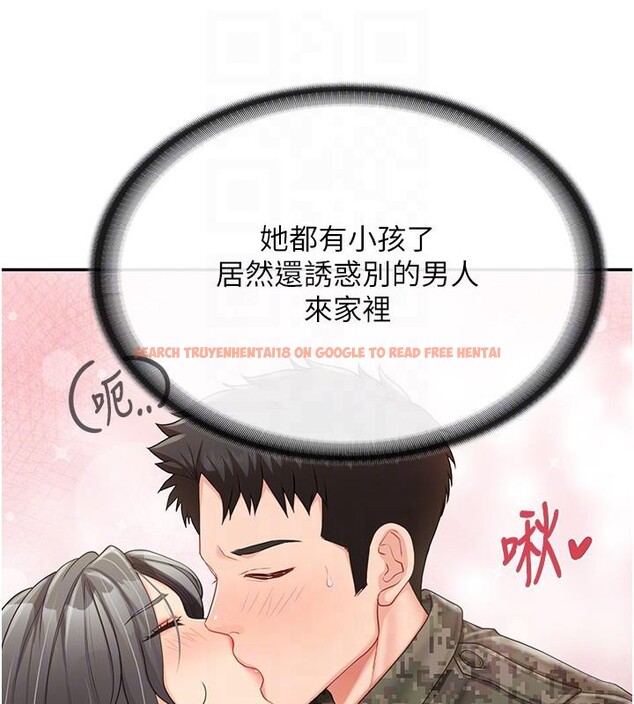 查看漫画報告女班長:一根突起 - 第17話-發情的母狗 - www.tymanga.com中的3716736图片 查看漫画報告女班長:一根突起 - 第17話-發情的母狗 - www.tymanga.com中的3716736图片