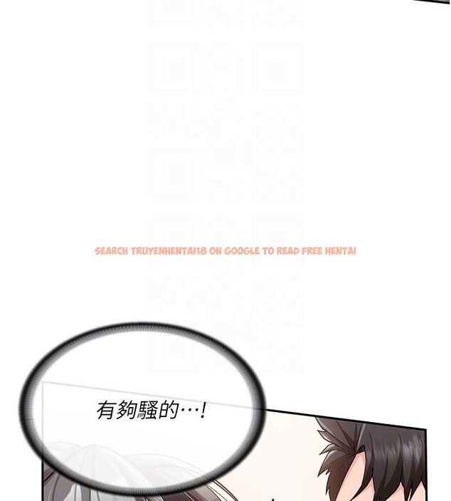 查看漫画報告女班長:一根突起 - 第17話-發情的母狗 - www.tymanga.com中的3716738图片 查看漫画報告女班長:一根突起 - 第17話-發情的母狗 - www.tymanga.com中的3716738图片