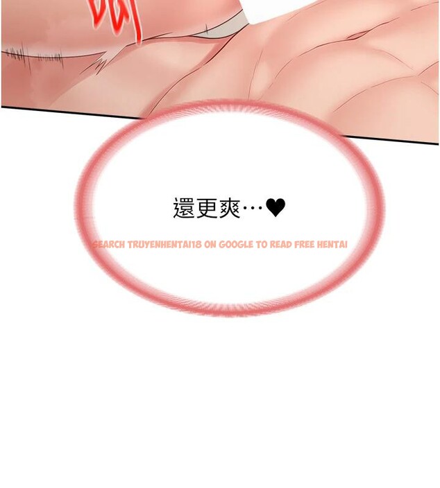 查看漫画報告女班長:一根突起 - 第17話-發情的母狗 - www.tymanga.com中的3716760图片 查看漫画報告女班長:一根突起 - 第17話-發情的母狗 - www.tymanga.com中的3716760图片