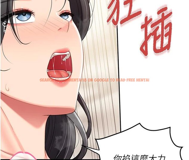 查看漫画報告女班長:一根突起 - 第17話-發情的母狗 - www.tymanga.com中的3716772图片 查看漫画報告女班長:一根突起 - 第17話-發情的母狗 - www.tymanga.com中的3716772图片