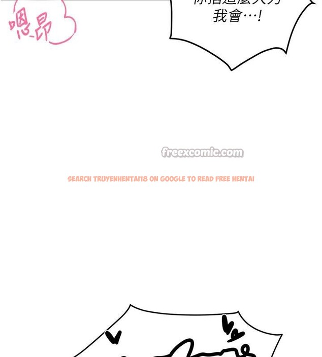 查看漫画報告女班長:一根突起 - 第17話-發情的母狗 - www.tymanga.com中的3716773图片 查看漫画報告女班長:一根突起 - 第17話-發情的母狗 - www.tymanga.com中的3716773图片