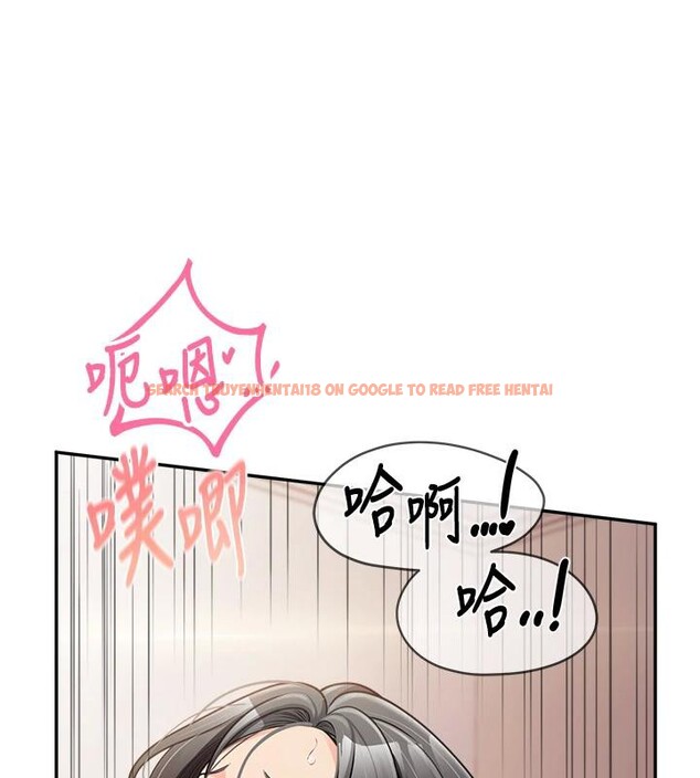 查看漫画報告女班長:一根突起 - 第17話-發情的母狗 - www.tymanga.com中的3716783图片 查看漫画報告女班長:一根突起 - 第17話-發情的母狗 - www.tymanga.com中的3716783图片