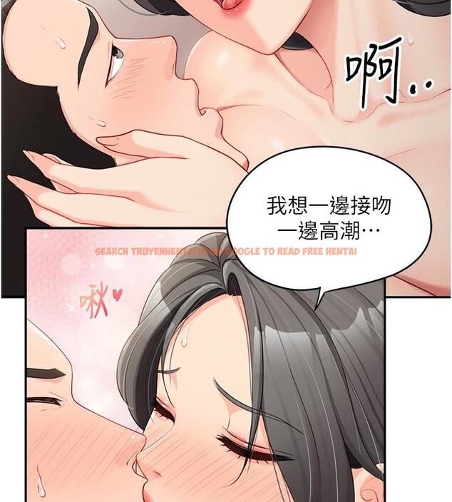 查看漫画報告女班長:一根突起 - 第17話-發情的母狗 - www.tymanga.com中的3716789图片 查看漫画報告女班長:一根突起 - 第17話-發情的母狗 - www.tymanga.com中的3716789图片