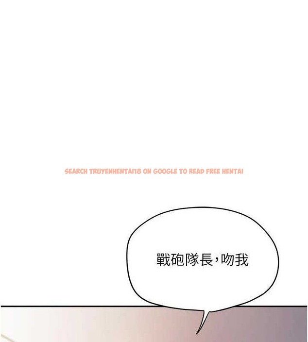 查看漫画報告女班長:一根突起 - 第18話-女兵大膽示愛♥ - www.tymanga.com中的3741220图片 查看漫画報告女班長:一根突起 - 第18話-女兵大膽示愛♥ - www.tymanga.com中的3741220图片