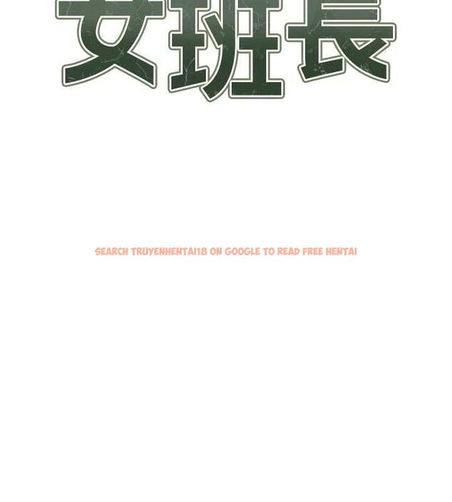 查看漫画報告女班長:一根突起 - 第18話-女兵大膽示愛♥ - www.tymanga.com中的3741232图片 查看漫画報告女班長:一根突起 - 第18話-女兵大膽示愛♥ - www.tymanga.com中的3741232图片