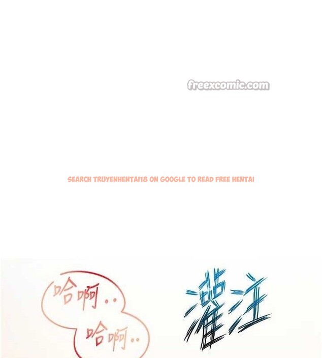 查看漫画報告女班長:一根突起 - 第18話-女兵大膽示愛♥ - www.tymanga.com中的3741233图片 查看漫画報告女班長:一根突起 - 第18話-女兵大膽示愛♥ - www.tymanga.com中的3741233图片