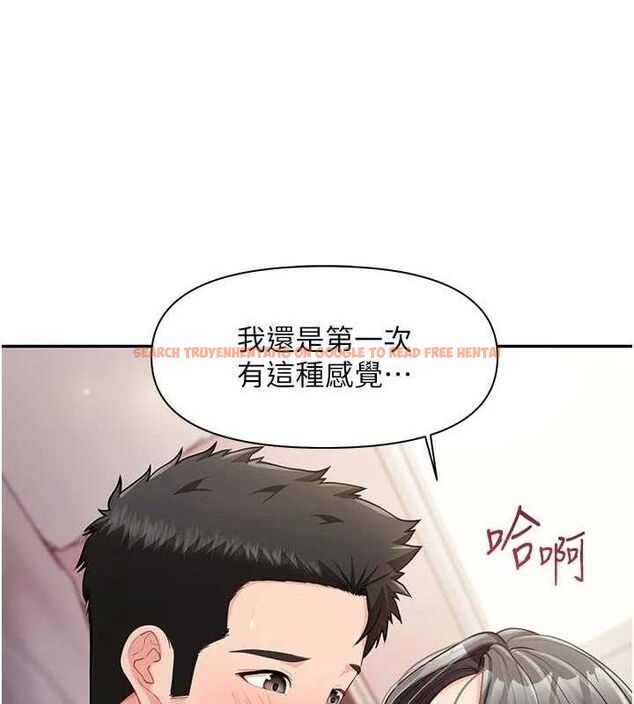 查看漫画報告女班長:一根突起 - 第18話-女兵大膽示愛♥ - www.tymanga.com中的3741242图片 查看漫画報告女班長:一根突起 - 第18話-女兵大膽示愛♥ - www.tymanga.com中的3741242图片