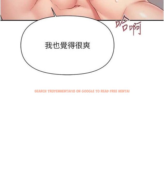 查看漫画報告女班長:一根突起 - 第18話-女兵大膽示愛♥ - www.tymanga.com中的3741244图片 查看漫画報告女班長:一根突起 - 第18話-女兵大膽示愛♥ - www.tymanga.com中的3741244图片