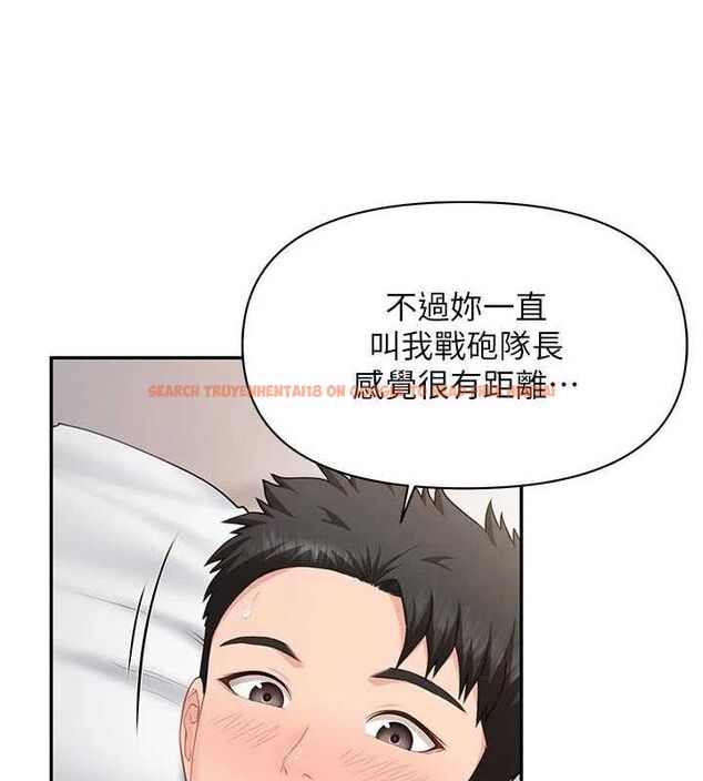 查看漫画報告女班長:一根突起 - 第18話-女兵大膽示愛♥ - www.tymanga.com中的3741245图片 查看漫画報告女班長:一根突起 - 第18話-女兵大膽示愛♥ - www.tymanga.com中的3741245图片