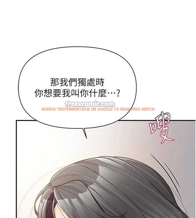 查看漫画報告女班長:一根突起 - 第18話-女兵大膽示愛♥ - www.tymanga.com中的3741247图片 查看漫画報告女班長:一根突起 - 第18話-女兵大膽示愛♥ - www.tymanga.com中的3741247图片