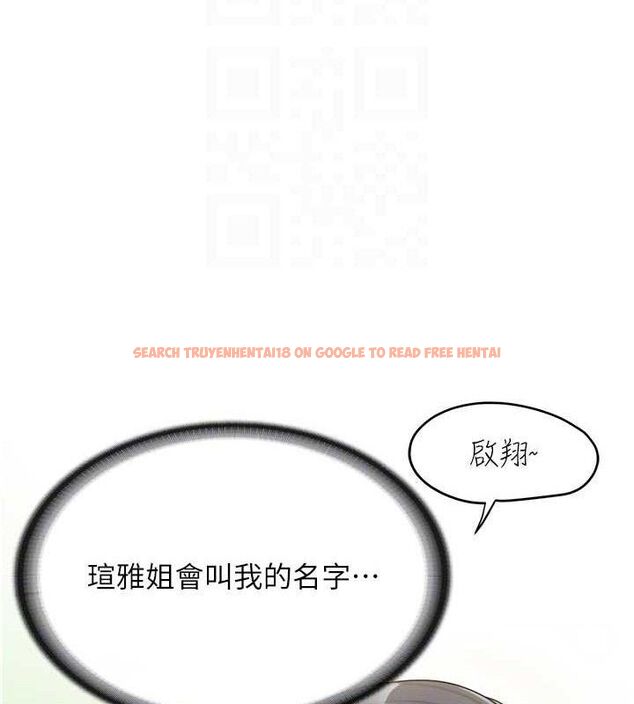 查看漫画報告女班長:一根突起 - 第18話-女兵大膽示愛♥ - www.tymanga.com中的3741251图片 查看漫画報告女班長:一根突起 - 第18話-女兵大膽示愛♥ - www.tymanga.com中的3741251图片