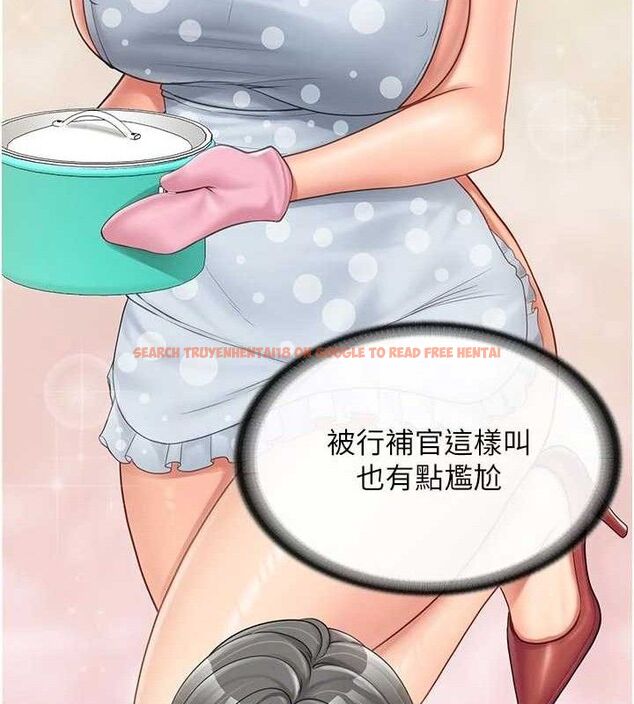 查看漫画報告女班長:一根突起 - 第18話-女兵大膽示愛♥ - www.tymanga.com中的3741254图片 查看漫画報告女班長:一根突起 - 第18話-女兵大膽示愛♥ - www.tymanga.com中的3741254图片