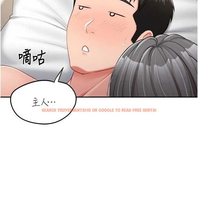 查看漫画報告女班長:一根突起 - 第18話-女兵大膽示愛♥ - www.tymanga.com中的3741258图片 查看漫画報告女班長:一根突起 - 第18話-女兵大膽示愛♥ - www.tymanga.com中的3741258图片
