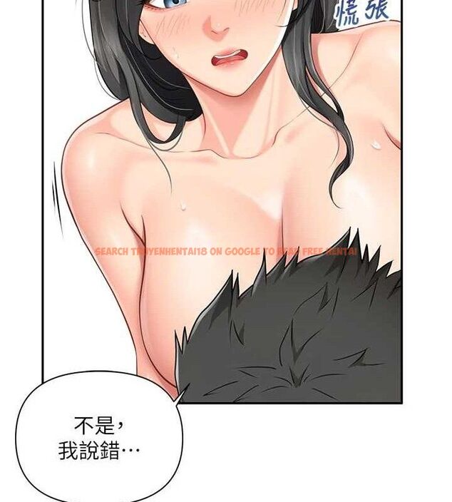 查看漫画報告女班長:一根突起 - 第18話-女兵大膽示愛♥ - www.tymanga.com中的3741260图片 查看漫画報告女班長:一根突起 - 第18話-女兵大膽示愛♥ - www.tymanga.com中的3741260图片