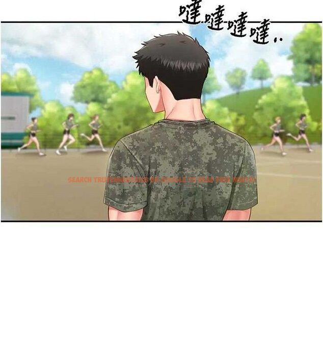 查看漫画報告女班長:一根突起 - 第18話-女兵大膽示愛♥ - www.tymanga.com中的3741267图片 查看漫画報告女班長:一根突起 - 第18話-女兵大膽示愛♥ - www.tymanga.com中的3741267图片