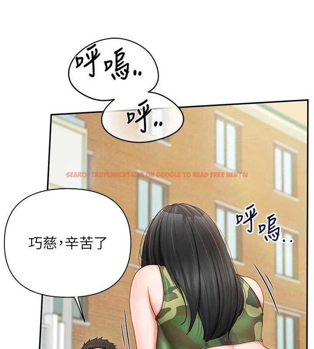 查看漫画報告女班長:一根突起 - 第18話-女兵大膽示愛♥ - www.tymanga.com中的3741270图片 查看漫画報告女班長:一根突起 - 第18話-女兵大膽示愛♥ - www.tymanga.com中的3741270图片