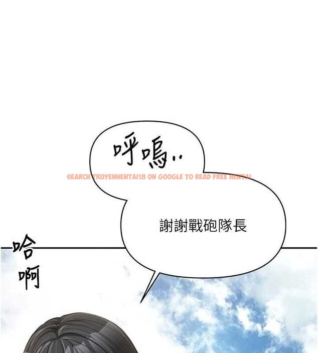 查看漫画報告女班長:一根突起 - 第18話-女兵大膽示愛♥ - www.tymanga.com中的3741272图片 查看漫画報告女班長:一根突起 - 第18話-女兵大膽示愛♥ - www.tymanga.com中的3741272图片