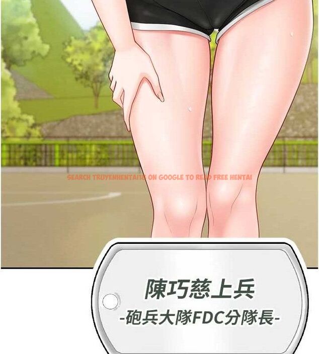 查看漫画報告女班長:一根突起 - 第18話-女兵大膽示愛♥ - www.tymanga.com中的3741274图片 查看漫画報告女班長:一根突起 - 第18話-女兵大膽示愛♥ - www.tymanga.com中的3741274图片