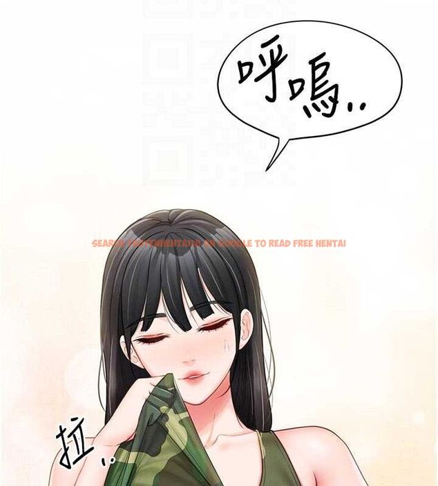 查看漫画報告女班長:一根突起 - 第18話-女兵大膽示愛♥ - www.tymanga.com中的3741278图片 查看漫画報告女班長:一根突起 - 第18話-女兵大膽示愛♥ - www.tymanga.com中的3741278图片