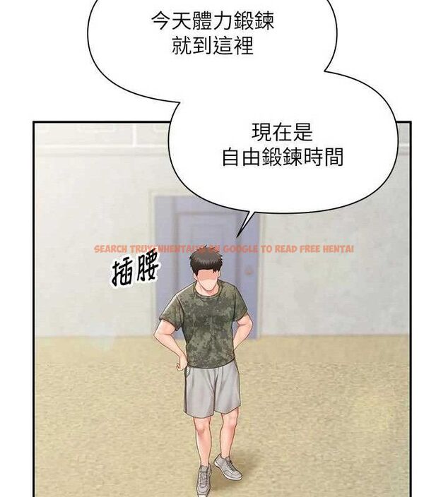 查看漫画報告女班長:一根突起 - 第18話-女兵大膽示愛♥ - www.tymanga.com中的3741286图片 查看漫画報告女班長:一根突起 - 第18話-女兵大膽示愛♥ - www.tymanga.com中的3741286图片