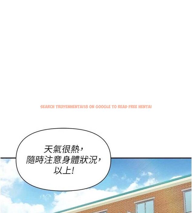 查看漫画報告女班長:一根突起 - 第18話-女兵大膽示愛♥ - www.tymanga.com中的3741288图片 查看漫画報告女班長:一根突起 - 第18話-女兵大膽示愛♥ - www.tymanga.com中的3741288图片